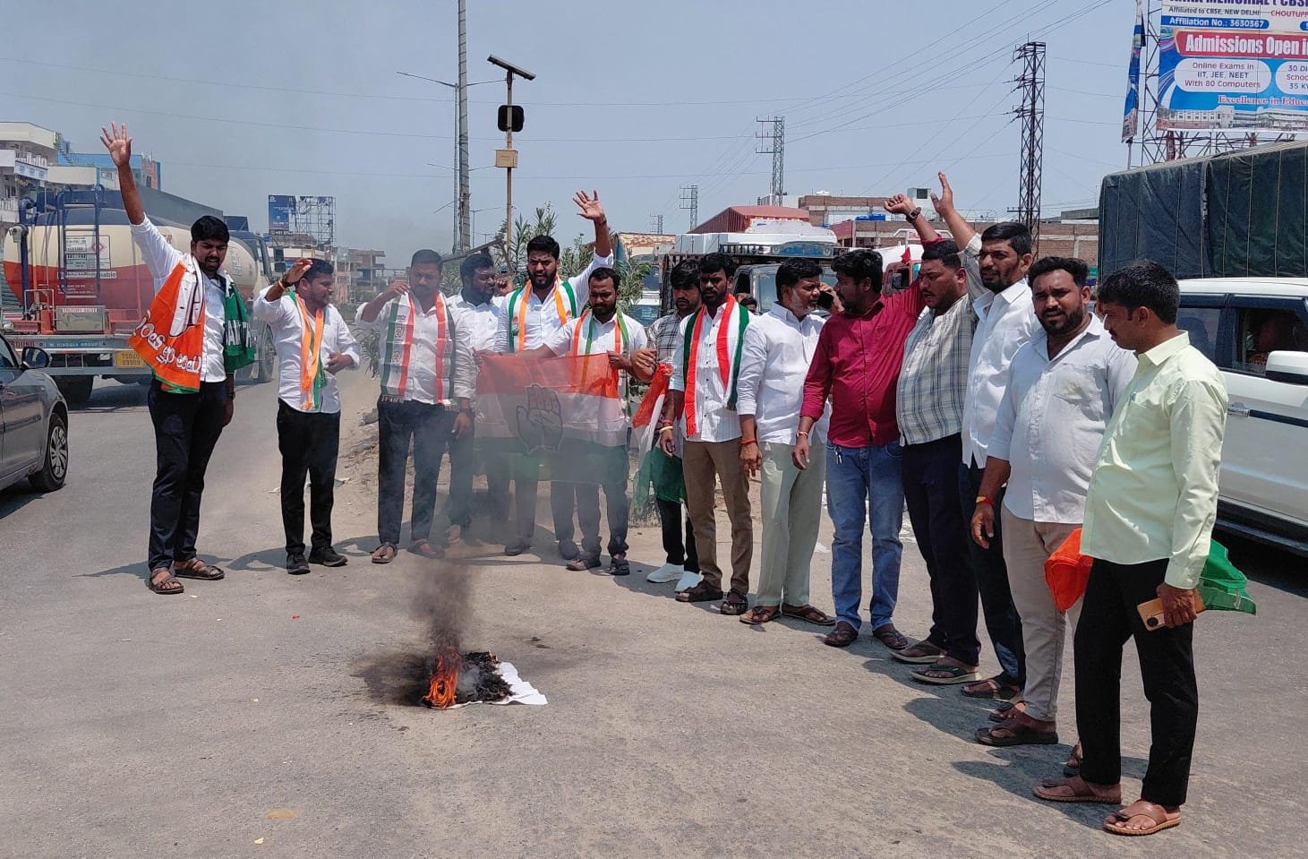 నీట్ పేపర్ లీక్ కి బాధ్యత వహించి కేంద్ర విద్యా శాఖ మంత్రి వెంటనే రాజీనామా చేయాలి 